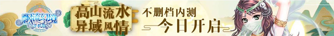 滨海县新闻网